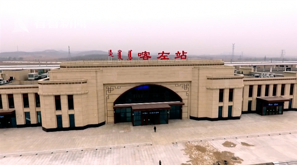 赤峰長吉物流客服電話-第1張圖片