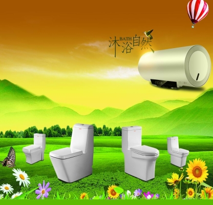 赤峰海達(dá)熱水器售后電話號碼-第1張圖片