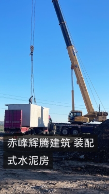 赤峰水泥機(jī)器廠電話多少號(hào)-第1張圖片