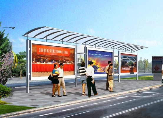 赤峰公交站臺價格查詢電話號碼-第1張圖片