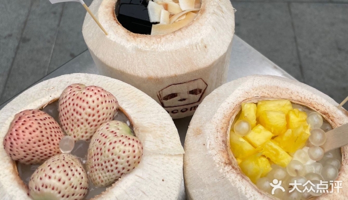 赤峰市椰子凍美食店電話號碼-第1張圖片