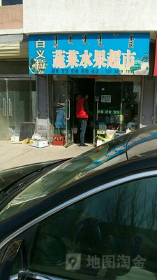 赤峰雪糕專賣店電話號(hào)碼查詢-第1張圖片