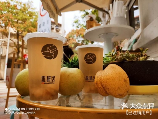 赤峰暖暖洗浴電話地址是多少號(hào)-第1張圖片