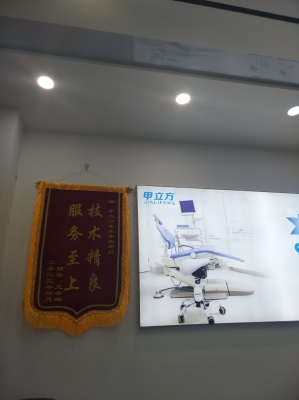 赤峰甲流診所電話多少號(hào)碼-第1張圖片