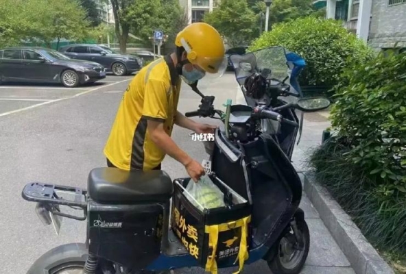 赤峰租外賣車價格查詢電話號碼-第1張圖片