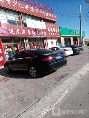 赤峰無損鈑金招聘電話號碼查詢-第1張圖片