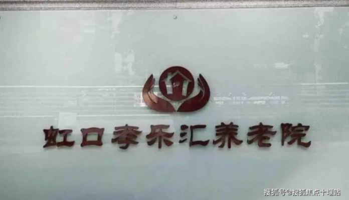 赤峰回收音箱電話地址查詢號碼-第1張圖片