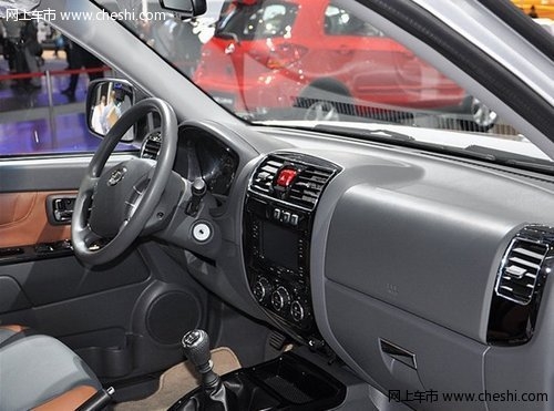 赤峰儀表盤拋光店地址電話號碼-第1張圖片