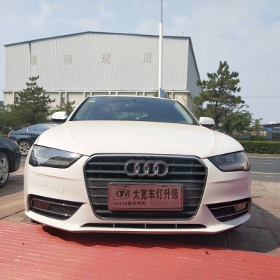 赤峰市奧迪升級(jí)改裝店電話號(hào)碼-第1張圖片