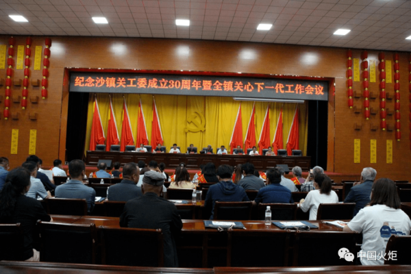 赤峰工作站廠家電話地址查詢-第1張圖片