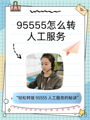 赤峰發(fā)音矯正中心電話號碼是多少-第1張圖片