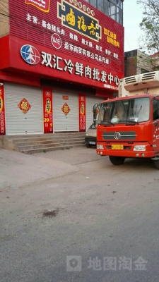 怡寶赤峰總代理電話號(hào)碼查詢-第1張圖片