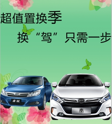 赤峰鑫萬(wàn)汽車貼膜電話地址查詢-第1張圖片