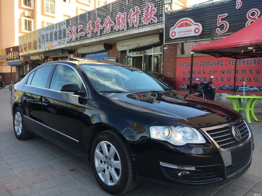 赤峰二手市場回收電話地址-第1張圖片