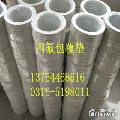 赤峰蒸發(fā)器清洗店電話地址查詢-第1張圖片