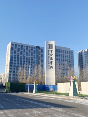 百合家居赤峰店電話地址是多少-第1張圖片