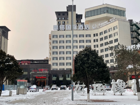 赤峰鉑雅洗浴電話多少號(hào)碼-第1張圖片