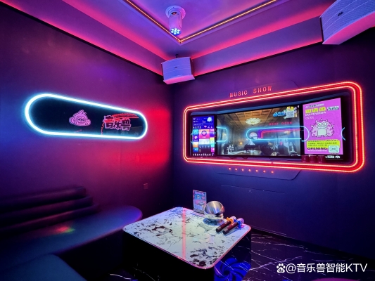 赤峰樂酷歌廳電話多少號(hào)碼-第1張圖片