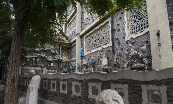 赤峰名航古瓷廠地址電話號碼-第1張圖片