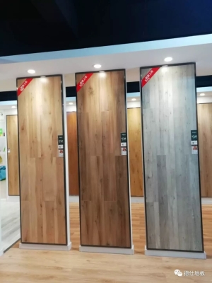 赤峰全鋼通風(fēng)地板廠家電話號(hào)碼-第1張圖片