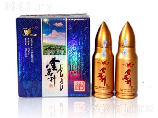 赤峰虎哥酒業(yè)電話號(hào)碼查詢-第1張圖片