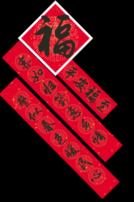 赤峰市有春聯(lián)廠家嗎電話號(hào)碼-第1張圖片