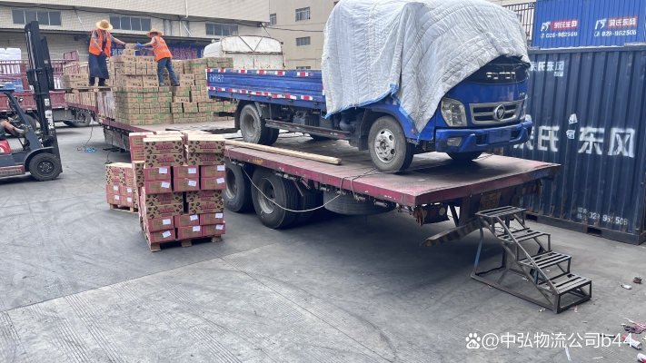 赤峰流槽嘴訂做廠家電話號碼-第1張圖片