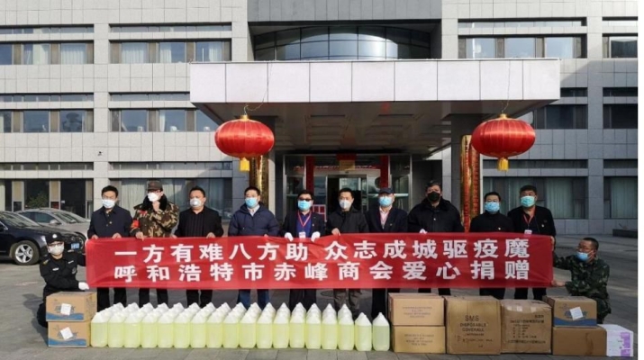 赤峰免費(fèi)送口罩電話號(hào)碼是多少-第1張圖片