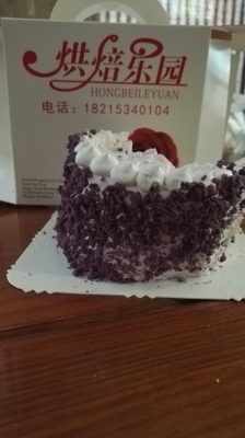 赤峰烘培蛋糕店電話號碼多少-第1張圖片