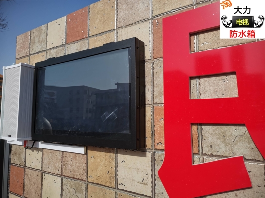 赤峰防水布加工廠電話號碼-第1張圖片