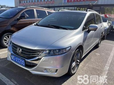 赤峰市邁騰車隊(duì)招聘電話號碼-第1張圖片