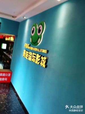 赤峰大柵欄牛肉面館電話號(hào)碼-第1張圖片