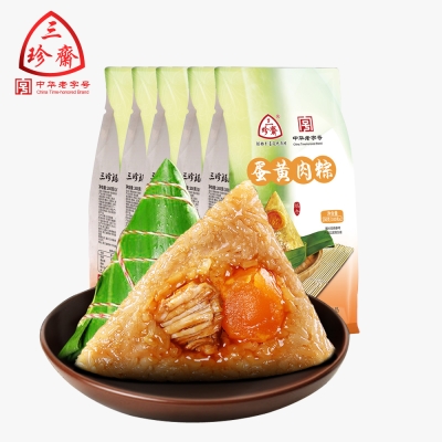 赤峰團(tuán)購粽子電話多少啊-第1張圖片