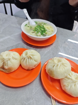 赤峰二道街包子鋪電話號碼-第1張圖片