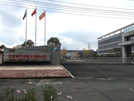 赤峰廢舊塑料廠地址電話號(hào)碼-第1張圖片