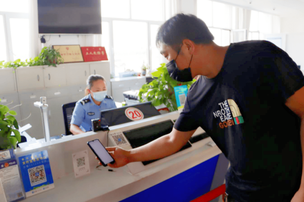 赤峰日報網(wǎng)官方網(wǎng)站電話號碼-第1張圖片