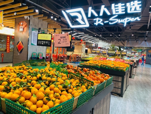 佳百超市赤峰電話多少號(hào)碼-第1張圖片