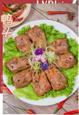 赤峰自選自烤燒烤電話(huà)號(hào)碼-第1張圖片