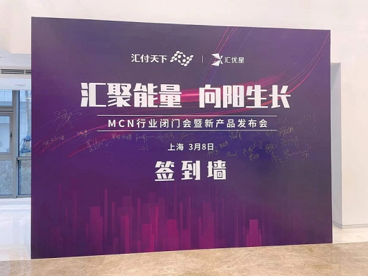 赤峰市優(yōu)時星酒店電話號碼-第1張圖片