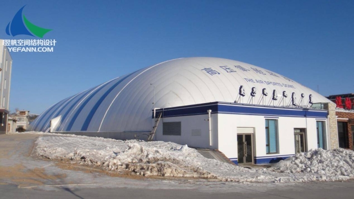 赤峰羽毛球施工隊電話號碼-第1張圖片