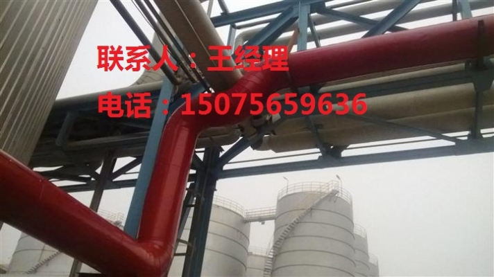 赤峰賣(mài)保溫板的地方電話號(hào)碼-第1張圖片