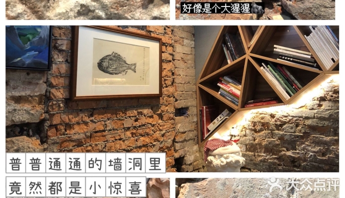 赤峰咖啡甜品店電話號(hào)碼多少-第1張圖片