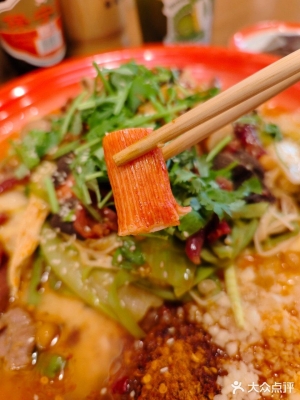 麻辣燙上海赤峰路店電話號(hào)碼-第1張圖片