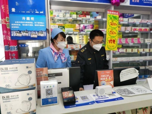 赤峰水果生鮮零食店電話號碼-第1張圖片