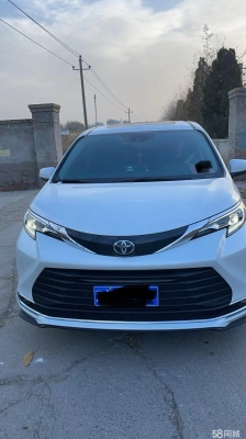 赤峰到灤州拼車電話號(hào)碼是多少-第1張圖片