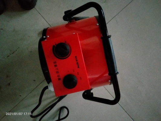 赤峰工業(yè)取暖器廠家電話號碼-第1張圖片