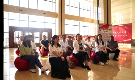 赤峰圖書館社區(qū)書記電話是多少-第1張圖片