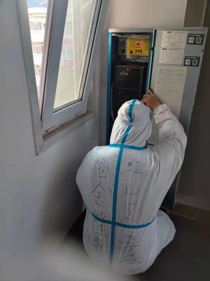 赤峰市天然氣公司電話(huà)號(hào)碼-第1張圖片