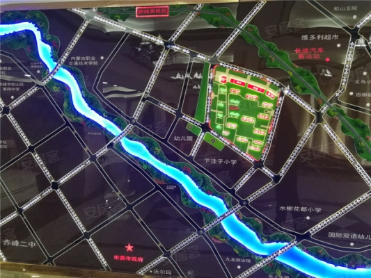 赤峰維多利超市電話多少號(hào)-第1張圖片