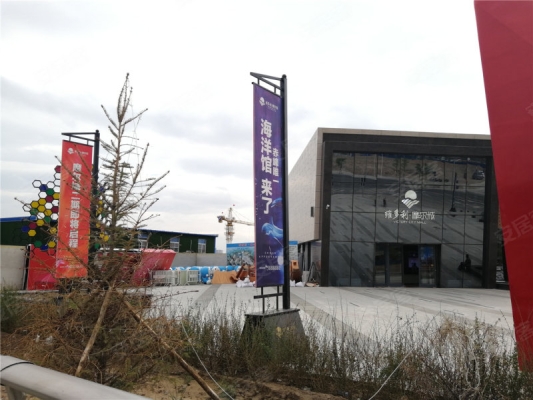 赤峰市維多利摩爾城電話號碼-第1張圖片